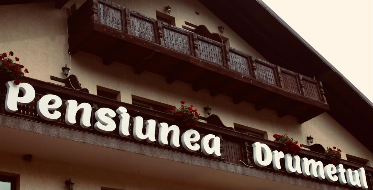 Pensiunea Drumetul 프레데알 외부 사진